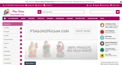 Desktop Screenshot of plusvalueindia.com